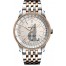 Replica Breitling Navitimer U17326211G1U1