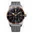 Breitling Superocean Heritage II B20 Automatic 44 UB2030121B1A1