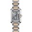 AAA quality Cartier Tank Anglaise Small Ladies Watch W5310036 replica.