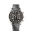 OMEGA Specialities Trilogy Set Limited Edition 557 234.10.39.20.01.002
