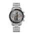 OMEGA Speedmaster Steel Chronograph 329.30.44.51.04.001