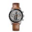 OMEGA Speedmaster Steel Chronograph 329.32.44.51.06.001