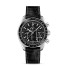 OMEGA Speedmaster Steel Chronograph 329.33.44.51.04.001