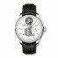 IWC Portugieser Retrograde Mystery Tourbillon IW 504601 fake