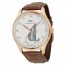 IWC Portuguese Hand Wound Mens Watch IW545409 fake