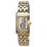 Replica Longines Dolce Vita L5.170.5.16.6 Womens Rectangle Stainless Steel Quartz Watch