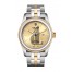 fake Tudor M53003-0005 Glamour Date 31 mm watch