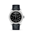 fake Tudor Glamour Date + Day Watch 39 mm M56000-0049
