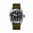fake Tudor Black Bay Steel M79730-0004 replica
