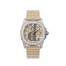 Fake Patek Philippe Aquanaut Luce Haute Joaillerie Honey Beige Ladies Watch 5069G-020