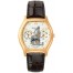 Fake Patek Philippe Complicated Perpetual Calendar 18kt Rose Gold Men's Watch 5040R