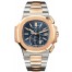 Fake Patek Philippe Nautilus Mechanical Blue Dial Men's Watch 5980/1AR