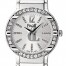 Piaget Polo Small Ladies Replica Watch G0A26031