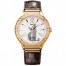 Piaget Polo Men's Replica Watch G0A31149