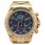 Rolex Cosmograph Daytona  116508BKMDO