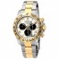 replica Rolex Cosmograph Daytona 116503white dial