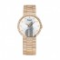 Piaget Traditionaled Ladies Replica Watch G0A37046